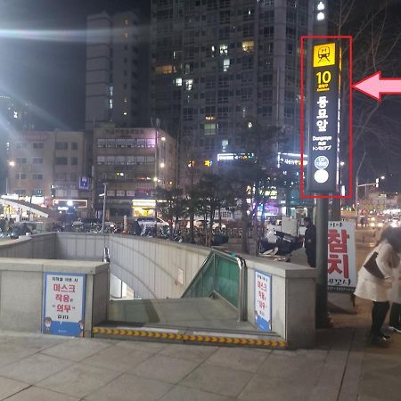 Seoul Guesthouse Foreigners Only 外观 照片