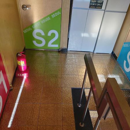 Seoul Guesthouse Foreigners Only 外观 照片