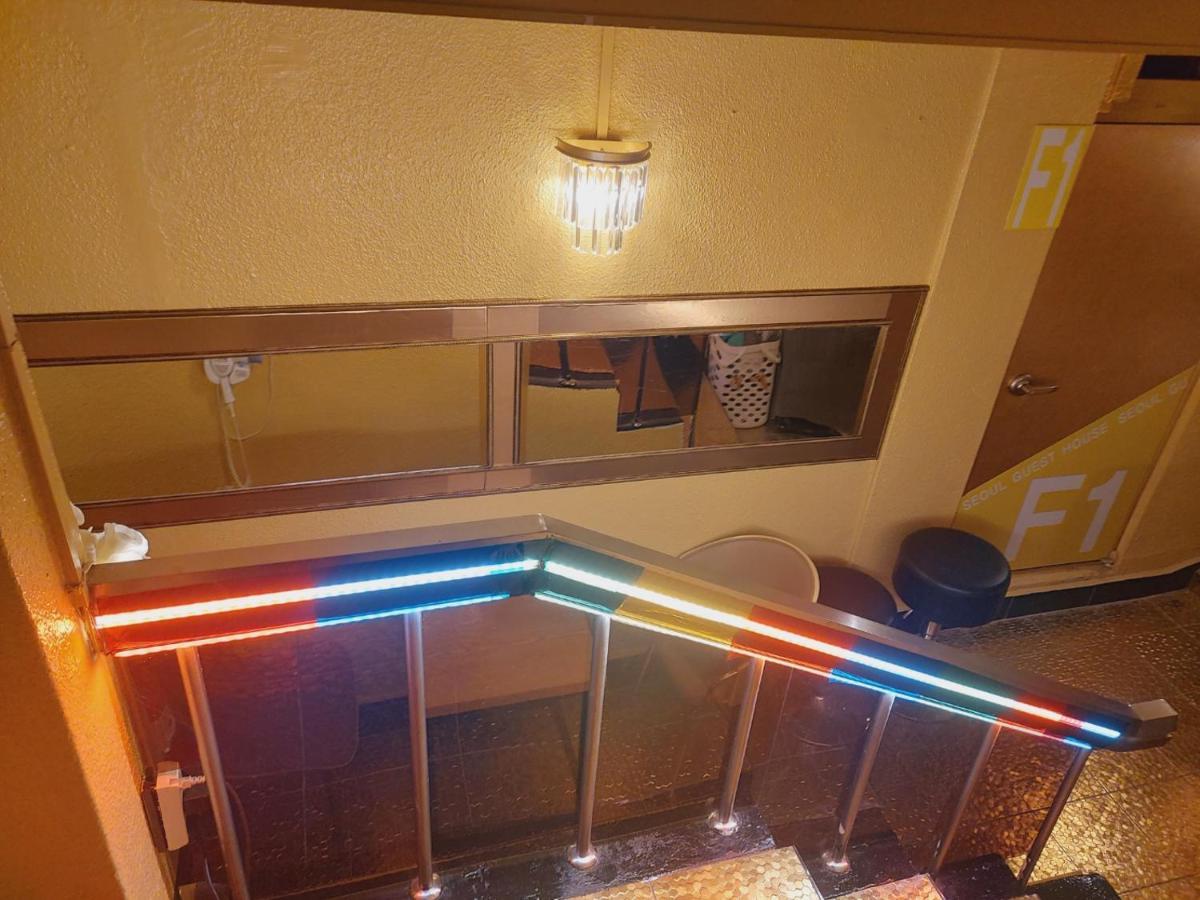 Seoul Guesthouse Foreigners Only 外观 照片