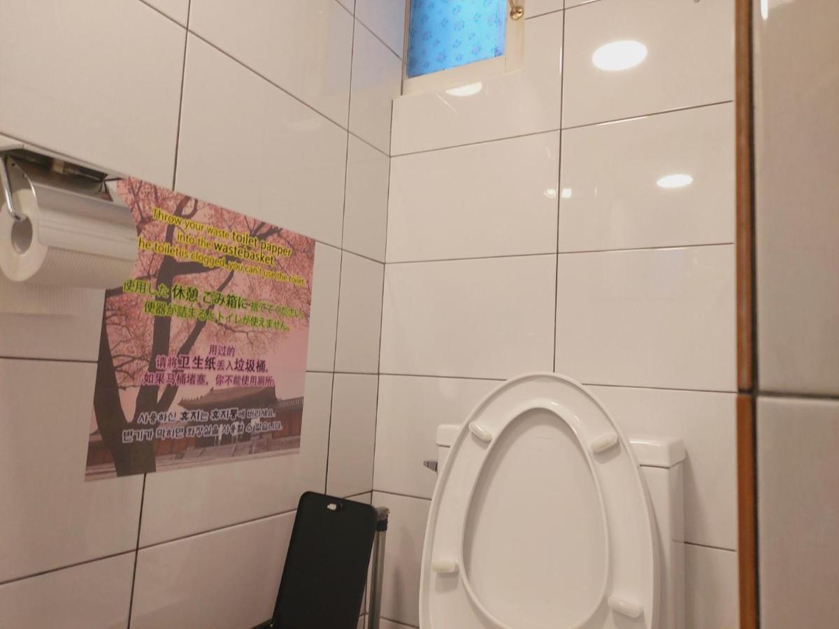 Seoul Guesthouse Foreigners Only 外观 照片
