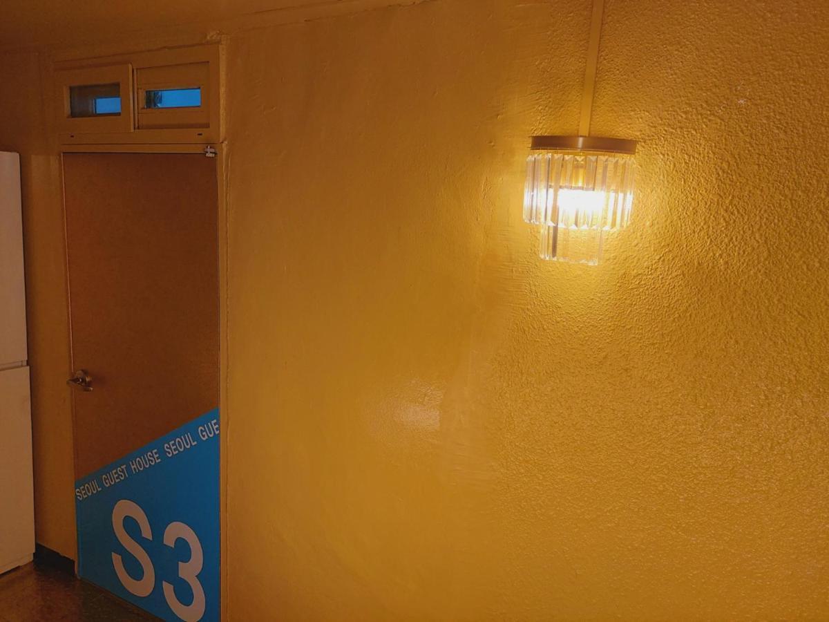 Seoul Guesthouse Foreigners Only 外观 照片