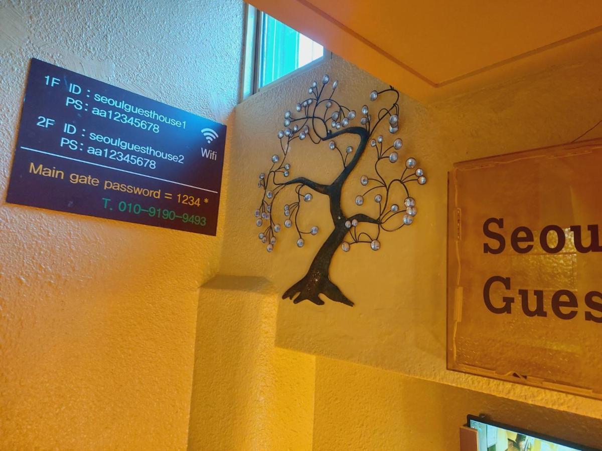 Seoul Guesthouse Foreigners Only 外观 照片
