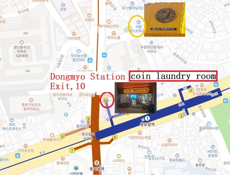 Seoul Guesthouse Foreigners Only 外观 照片